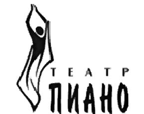 Нижегородскому театру для неслышащих детей «Пиано» была присуждена премия «Золотая подкова»