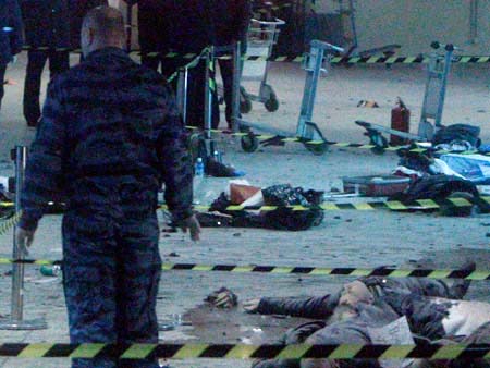 Место взрыва поделили на квадраты, чтобы не упустить ни одной мелочи Место взрыва поделили на квадраты, чтобы не упустить ни одной мелочи