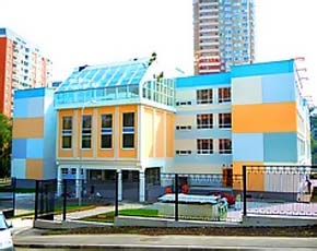 Новые школы для глухих Новые школы для глухих