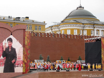 Чудо-сурдоперевод на Красной площади. Фото "Глухих.нет"