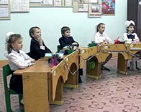 Интернату для глухих и слабослышащих детей исполнилось два десятка лет Интернату для глухих и слабослышащих детей исполнилось два десятка лет