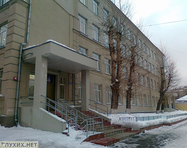 Центр на Павелецкой №1406 Центр на Павелецкой №1406