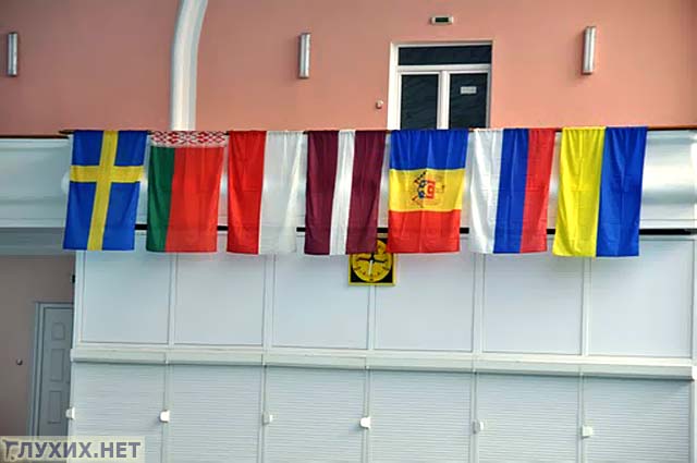 Страны-участники Open Kiev Deaf swimming Championship. Фото «Глухих.нет» Страны-участники Open Kiev Deaf swimming Championship. Фото «Глухих.нет»