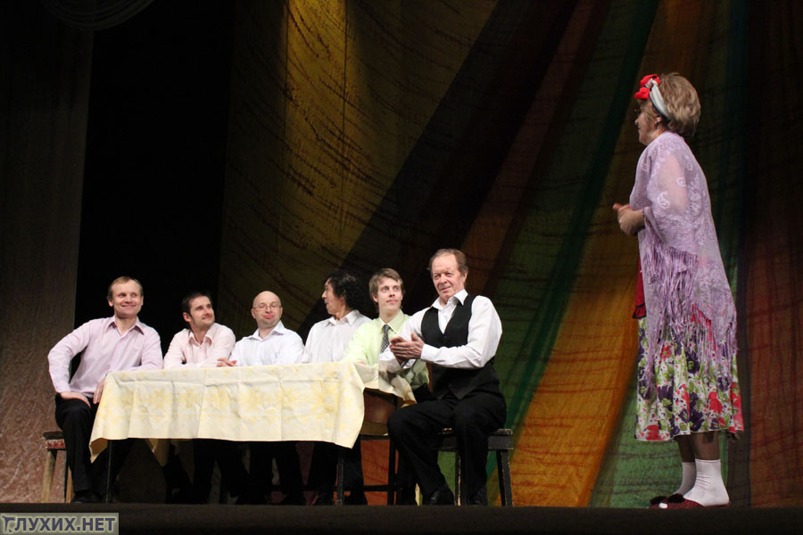 «Супертёща-2011» в театре Мимики и Жеста. Фото «Глухих.нет» «Супертёща-2011» в театре Мимики и Жеста. Фото «Глухих.нет»