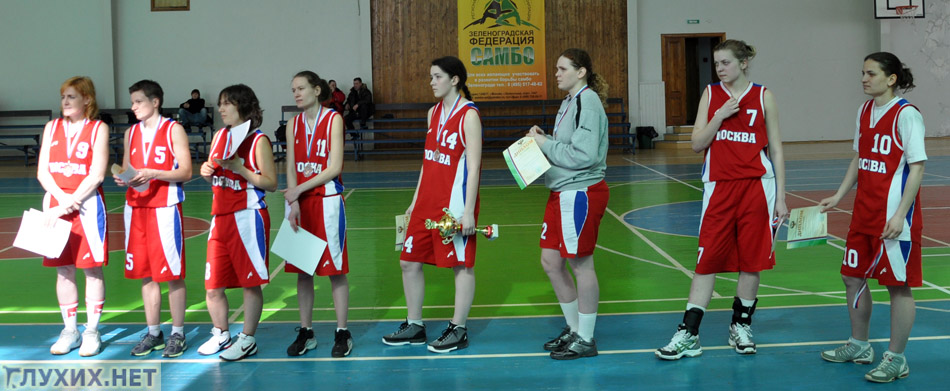 Чемпионат России по баскетболу среди инвалидов по слуху – 2011. Фото «Глухих.нет» Чемпионат России по баскетболу среди инвалидов по слуху – 2011. Фото «Глухих.нет»