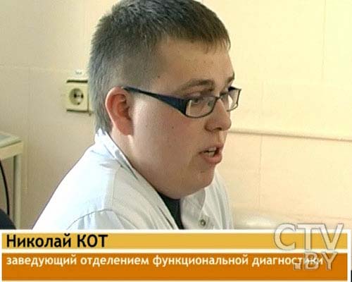 Тугоухость и глухота. Информация. Фото: www.ctv.by Тугоухость и глухота. Информация. Фото: www.ctv.by