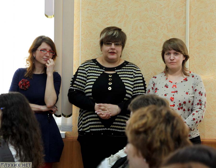 Директор школы Тепаева Юлия Александровна, заместитель директора Курочкина Елена Александровна и учитель ритмики Вольнова Анастасия Олеговна. Директор школы Тепаева Юлия Александровна, заместитель директора Курочкина Елена Александровна и учитель ритмики Вольнова Анастасия Олеговна.