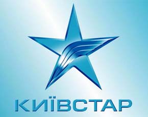 «Киевстар» запустил сервис для глухих «Киевстар» запустил сервис для глухих
