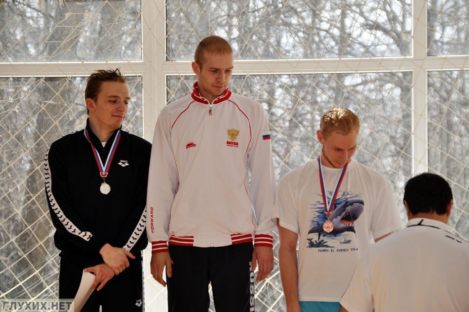 1 – Тришкин (Энгельс), 2 – Сарыкин (Москва), 3 – Боровик (Уфа). Фото «Глухих.нет» 1 – Тришкин (Энгельс), 2 – Сарыкин (Москва), 3 – Боровик (Уфа). Фото «Глухих.нет»