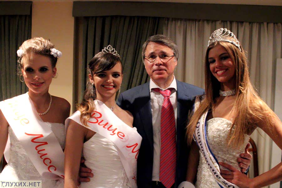 Неслышащая Ульяна Горшкова стала вице-мисс Очарование 2011 Неслышащая Ульяна Горшкова стала вице-мисс Очарование 2011