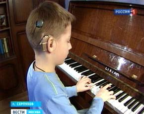 Какова цена избавления от глухоты? Какова цена избавления от глухоты?