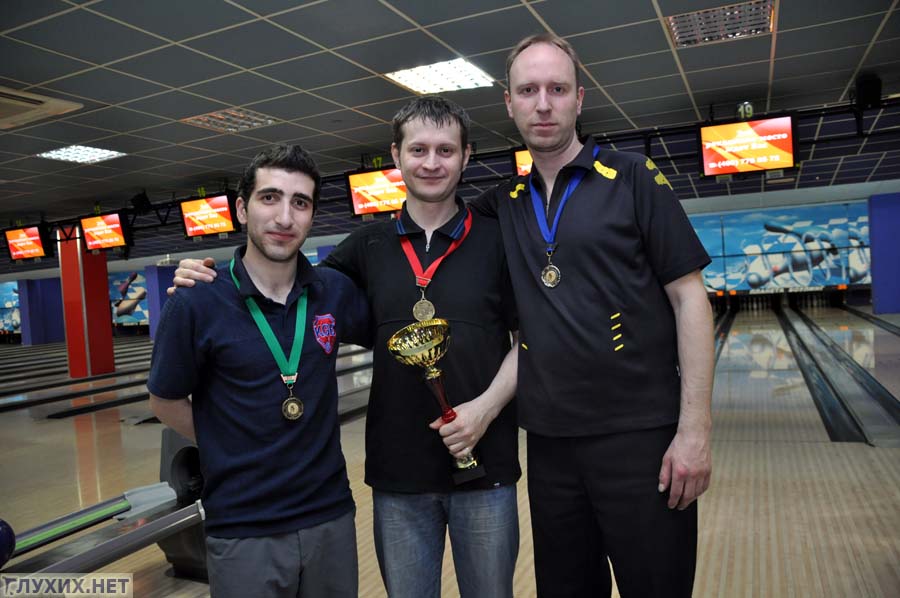Чемпионат Москвы по боулингу среди глухих – 2011 (ФОТО) Чемпионат Москвы по боулингу среди глухих – 2011 (ФОТО)