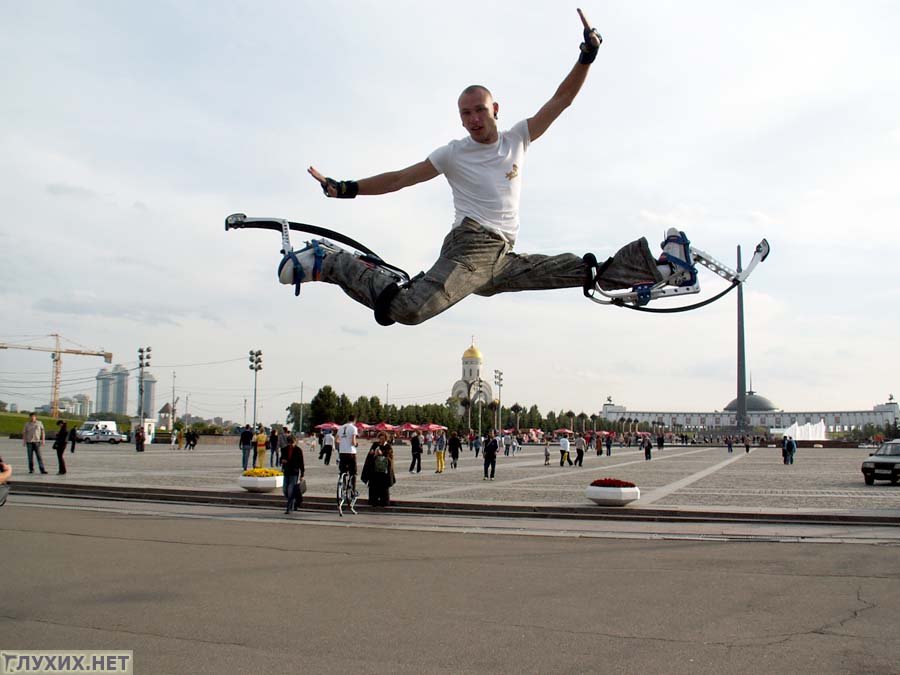 Состоятся необычные развлечения глухих – Jollyjumper Состоятся необычные развлечения глухих – Jollyjumper