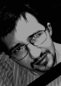 Погиб глухой журналист Иван Брагинов. Фото с сайта ВКонтакте.ру Погиб глухой журналист Иван Брагинов. Фото с сайта ВКонтакте.ру