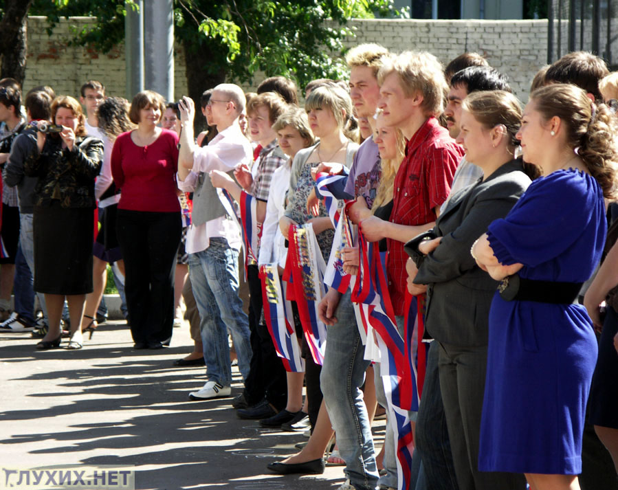 Последний звонок – 2011 в «Центре на Павелецкой» №1406. Фото «Глухих.нет»