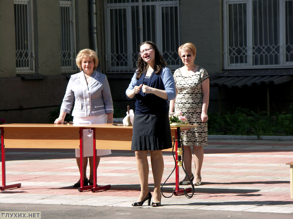Последний звонок – 2011 в «Центре на Павелецкой» №1406. Фото «Глухих.нет» Последний звонок – 2011 в «Центре на Павелецкой» №1406. Фото «Глухих.нет»
