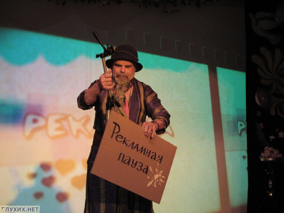 Последний звонок – 2011 в «Центре на Павелецкой» №1406. Фото «Глухих.нет» Последний звонок – 2011 в «Центре на Павелецкой» №1406. Фото «Глухих.нет»