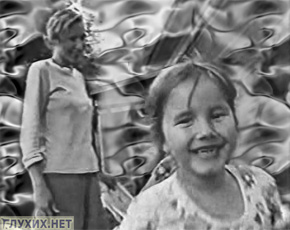 Глухую мать с ребёнком убили в Подмосковье. Фото «Глухих.нет»