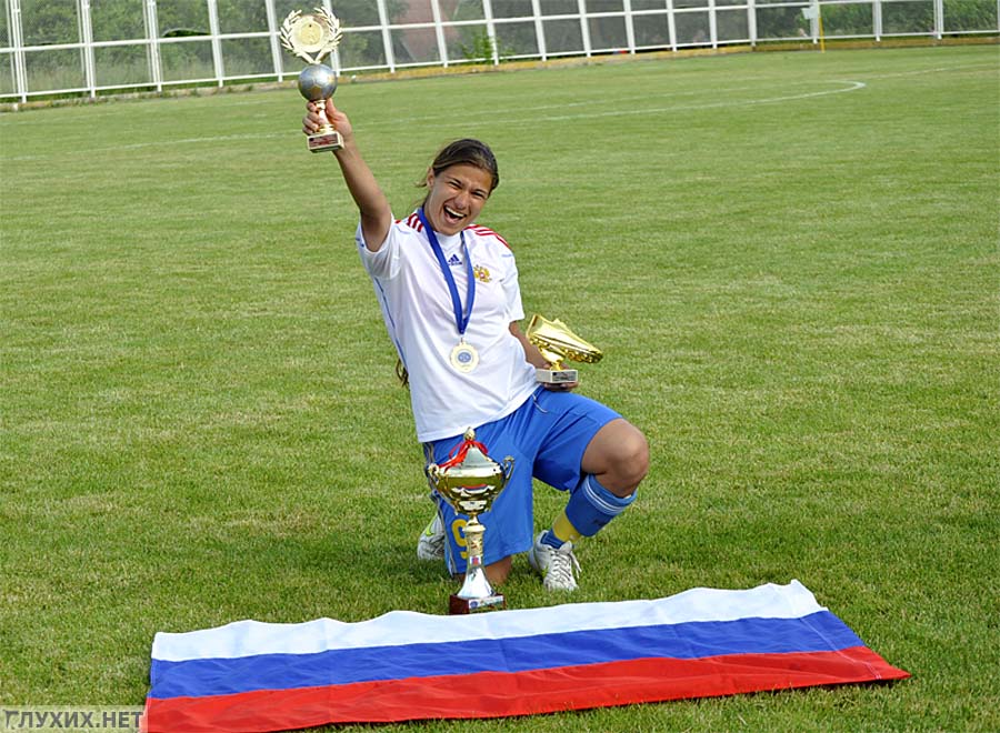 Вероника Назина – лучший игрок и лучший бомбардир.