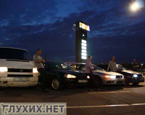 Москва, Ленинградское шоссе, у ТЦ «МЕГА». Перед поездкой в Санкт-Петербург. Москва, Ленинградское шоссе, у ТЦ «МЕГА». Перед поездкой в Санкт-Петербург.