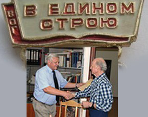 Коллаж. Использовано фото с сайта www.vog.su Коллаж. Использовано фото с сайта www.vog.su
