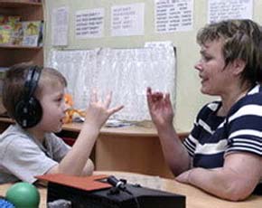 Немного про глухих... Немного про глухих...