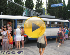 Троллейбусы в Крыму. Фото "Глухих.нет" Троллейбусы в Крыму. Фото "Глухих.нет"