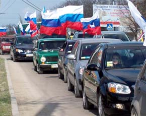 Автопробег инвалидов по слуху стартует с Болотной площади Москвы Автопробег инвалидов по слуху стартует с Болотной площади Москвы