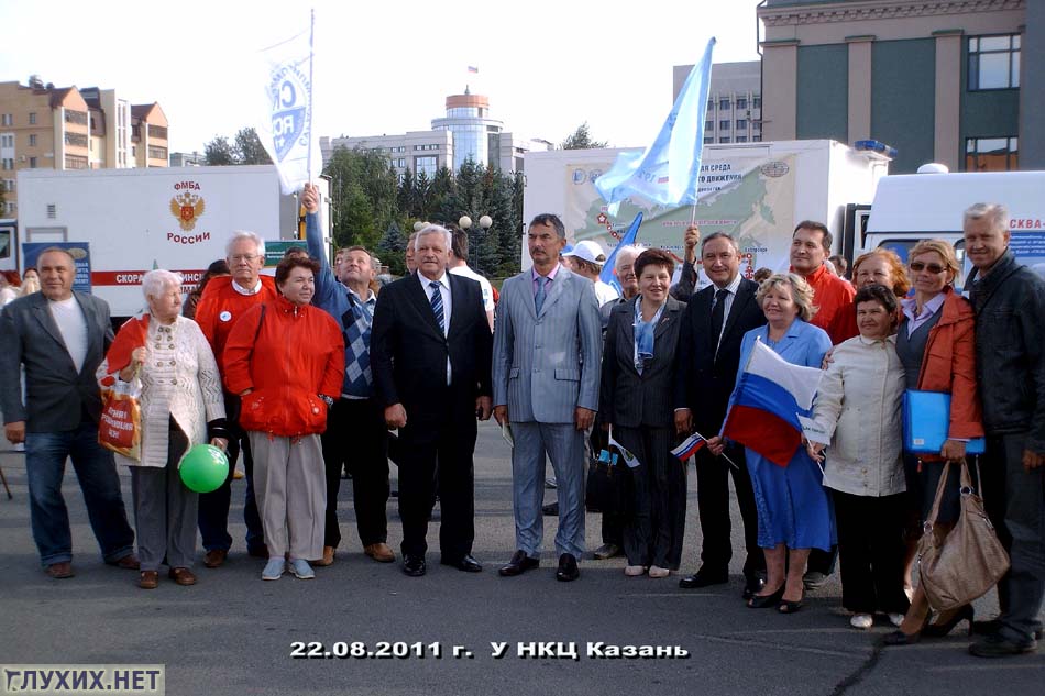 Гости и хозяева. Гости и хозяева.
