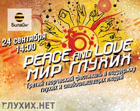Москва готовится к празднику в Сокольниках. Москва готовится к празднику в Сокольниках.