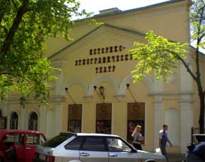 В Историко-этнографическом театре установлено специальное оборудование для глухих людей В Историко-этнографическом театре установлено специальное оборудование для глухих людей