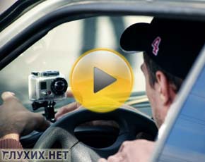 Третье автоориентирование среди глухих прошло в Волгограде Третье автоориентирование среди глухих прошло в Волгограде