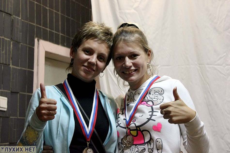 2 место – симпатяги Анна Дымолазова и Татьяна Панова. 2 место – симпатяги Анна Дымолазова и Татьяна Панова.