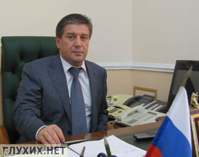 Министр, руководитель Департамента соцзащиты г. Москвы Петросян В.А. рассказал о проблемах глухих