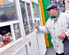 В обычной жизни глухие испытывают трудности в общении В обычной жизни глухие испытывают трудности в общении