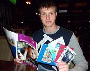 Слепо-глухонемым поможет баскетболист Слепо-глухонемым поможет баскетболист