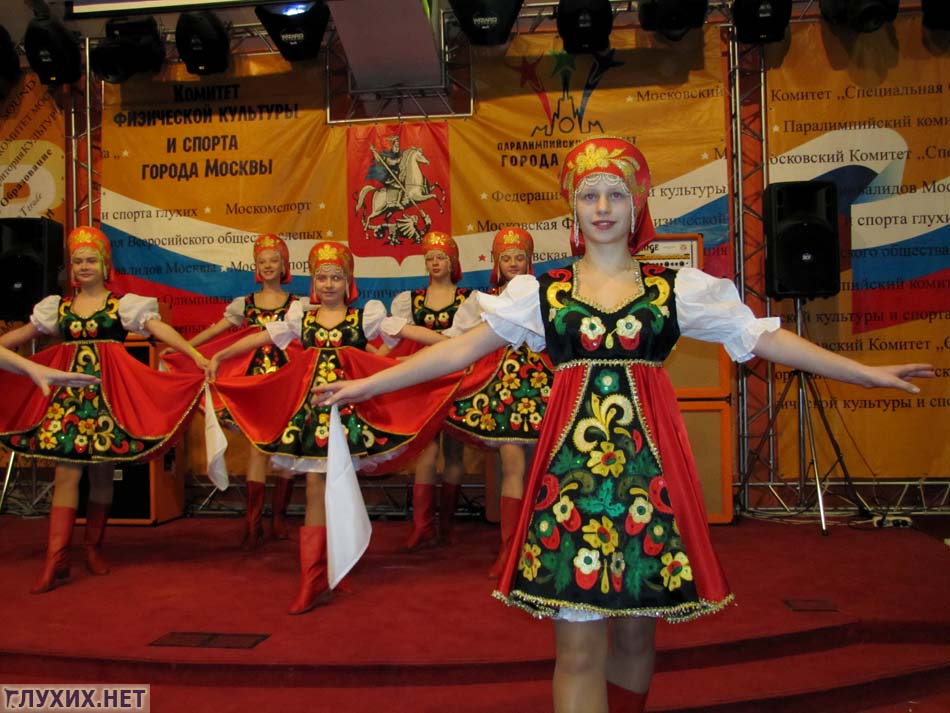 «Святая наука – расслышать друга» «Святая наука – расслышать друга»