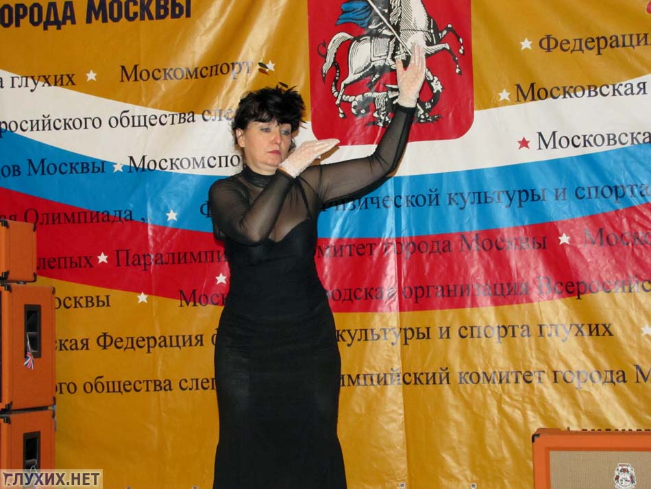 «Святая наука – расслышать друга» «Святая наука – расслышать друга»