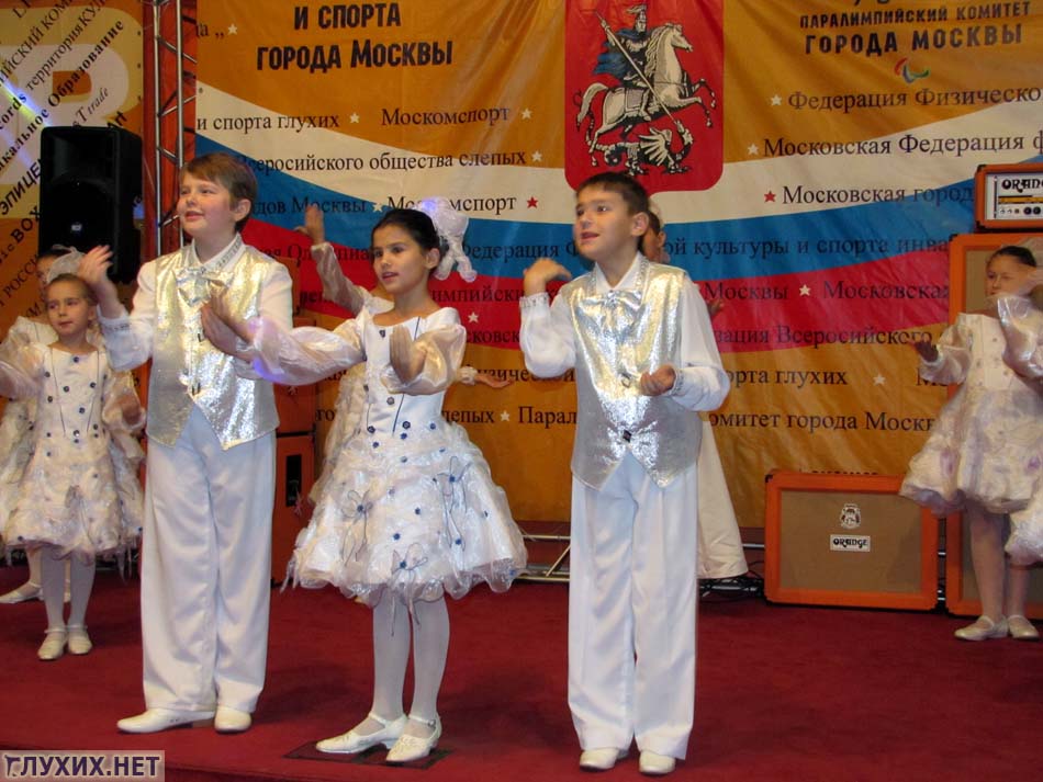 «Святая наука – расслышать друга» «Святая наука – расслышать друга»