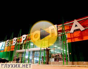 Закончился этап Кубка Сибири по боулингу среди глухих и слабослышащих Закончился этап Кубка Сибири по боулингу среди глухих и слабослышащих