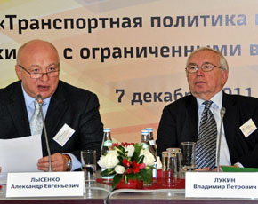 «Транспорт - доступная среда-2011». Фото "Глухих.нет" «Транспорт - доступная среда-2011». Фото "Глухих.нет"