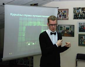 Павел Родионов Павел Родионов