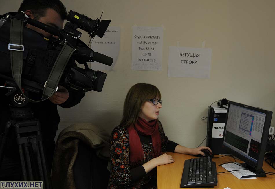 Берём интервью у редактора. Берём интервью у редактора.