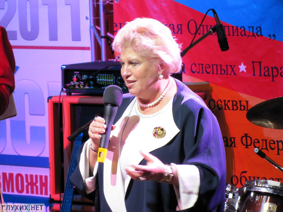 Рок за равные возможности! Фото «Глухих.нет» Рок за равные возможности! Фото «Глухих.нет»