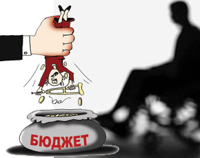 Люди третьего сорта Люди третьего сорта
