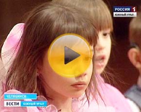 Медакадемия собрала слабослышащих детей на новогоднем празднике Медакадемия собрала слабослышащих детей на новогоднем празднике