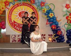 В Киеве прошел молодежный творческий фестиваль «Сияние надежд» для глухих студентов В Киеве прошел молодежный творческий фестиваль «Сияние надежд» для глухих студентов