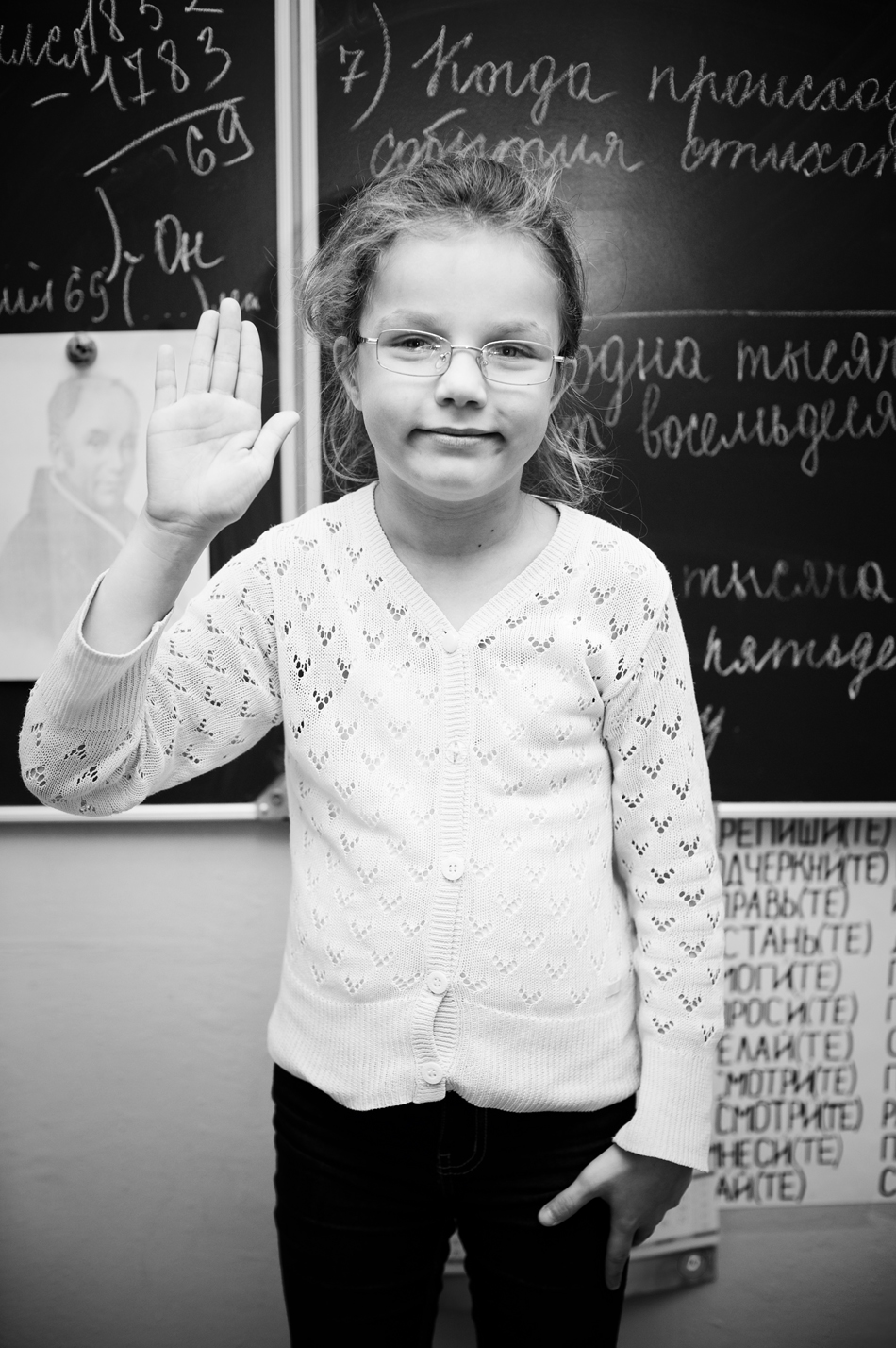 Ангелина Пальчикова. Ангелина Пальчикова.