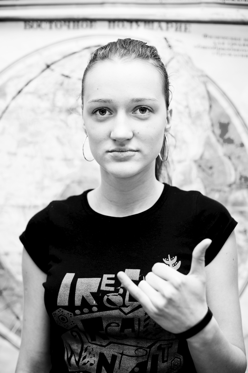 Алина Кривошеева. Алина Кривошеева.