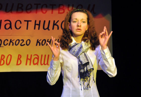 О. Жерносек (школа №101) читает отрывок из поэмы М. Алигер «Зоя» О. Жерносек (школа №101) читает отрывок из поэмы М. Алигер «Зоя»